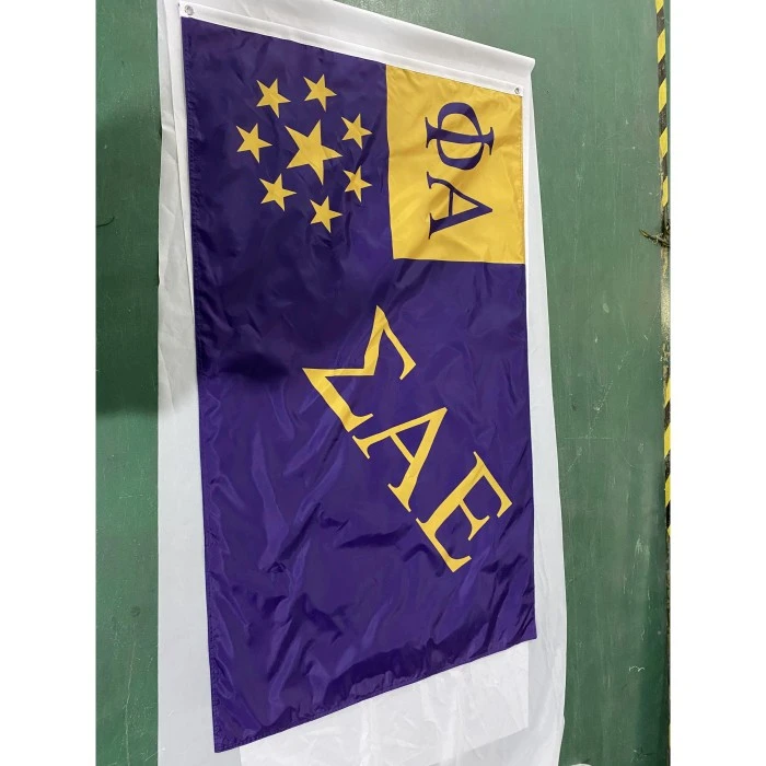 National Flag